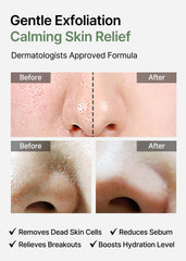 Celimax Jiwoogae Heartleaf BHA Peeling Pad