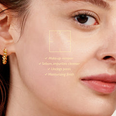 زيت هاروهارو وندر لتنظيف وترطيب الأرز الأسود