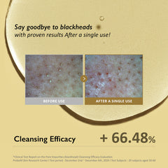 زيت هاروهارو وندر لتنظيف وترطيب الأرز الأسود