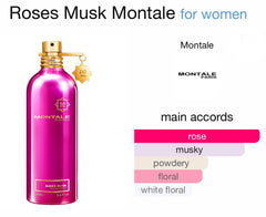 مونتال روزيز مسك أو دي بارفان 100 مل