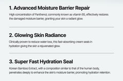 Purito SEOUL Mighty Bamboo Panthenol Cream