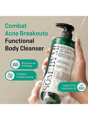 غسول الجسم المعجزة للتخلص من حب الشباب SOME BY MI AHA BHA PHA 30 Days Miracle