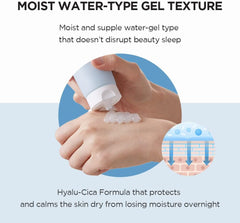 SKIN1004 حزمة النوم مدغشقر كينتيللا هيالو-سيكا