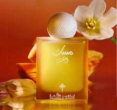 IBRAQ Musk Al Shams