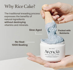 منظف موتشي الأرز الأزرق من أرينسيا فريش