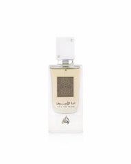 لطافة أنا أبيض عطر للجنسين