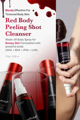 حقنة تقشير الجسم من ميديكيوب ريد لعلاج حب الشباب