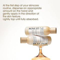 تونر حليبي متوهج من سوم باي مي جالاكتوميسز جلوتاثيون