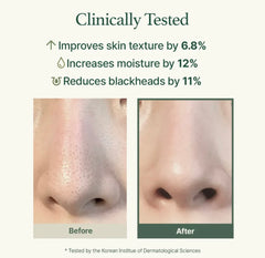 منظف موتشي الأرز الأخضر الطازج من أرينسيا