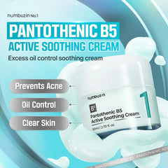 Numbuzin No.1 Pantothenis B5 Cream Active Soothing Cream