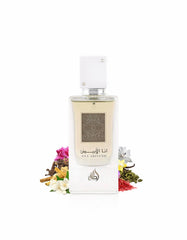 لطافة أنا أبيض عطر للجنسين