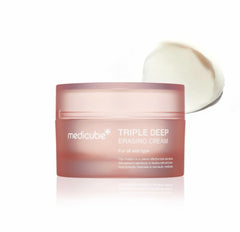 كريم الكولاجين الثلاثي ميديكيوب