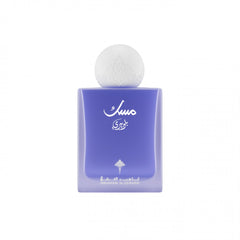 Ibraq Musk Blueberry