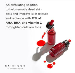 SKIN1004 تقشير زومبي بيوتي الدموي