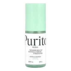 الحزمة الخضراء