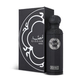 Gissah Mavro EDP
