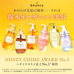 &honey Deep Moist Shampoo 1.0