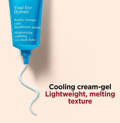 مرطب العيون توتال من كلارنس