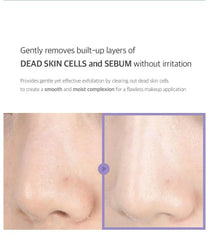 Celimax Jiwoogae Heartleaf BHA Peeling Pad