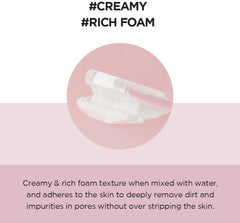 SKIN1004 Madagascar Centella Poremizing Deep Cleansing Foam