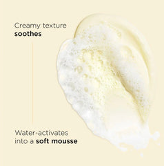 غسول الوجه الرغوي اللطيف والمرطب من كلارنس