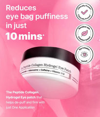 رقعة عين COSRX ببتيد الكولاجين هيدروجيل