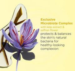 لوشن ترطيب وتنعيم البشرة من كلارنس