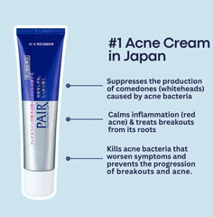 LION Pair Acne Cream