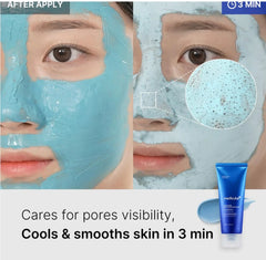 قناع الطين ميديكيوب زيرو بور للرؤوس السوداء