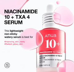 ANUA NIACINAMIDE 10%+TXA 4% DARK SPOT CORRECTING SERUM