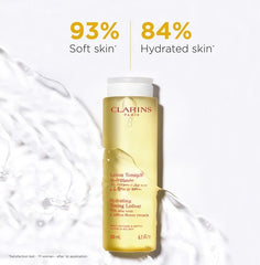 لوشن ترطيب وتنعيم البشرة من كلارنس