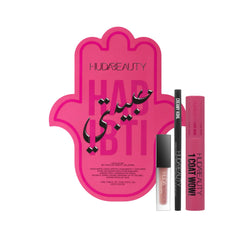 مجموعة هدى بيوتي حبيبتي للعيون والشفاه