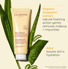 غسول الوجه الرغوي اللطيف والمرطب من كلارنس