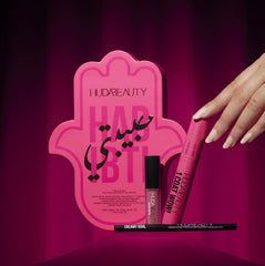 مجموعة هدى بيوتي حبيبتي للعيون والشفاه