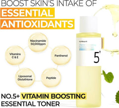 تونر نومبوزين رقم 5 المعزز بالفيتامينات الأساسية