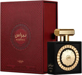 Lattafa - Nebras (EDP) 100ml (UNISEX)