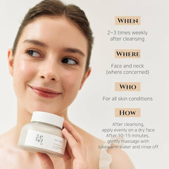 قناع جمال جوسون المتوهج بالأرز المطحون والعسل