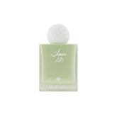 IBRAQ - Dusk Musk 75ml