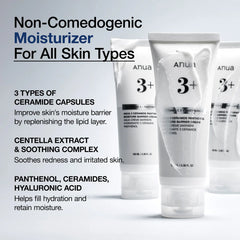 Anua 3 Ceramide Panthenol Moisture Barrier Cream