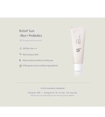 كريم الوقاية من الشمس من Beauty of Joseon Relief (SPF50+ PA++++)
