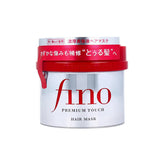 Shiseido - Fino Premium Touch Hair Mask