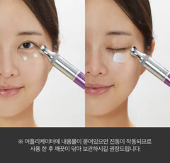 كريم ريدل شوت لشدّ منطقة العين - VT