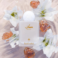 إبراق- مسك إبراهيم القرشي الخاص