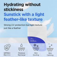 عصا الحماية من الشمس من Isntree بحمض الهيالورونيك