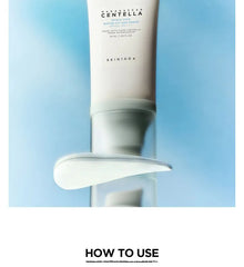 SKIN1004 مصل الشمس من مدغشقر كينتيللا هيالو-سيكا ووتر فيت