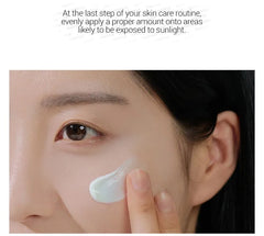 SKIN1004 مصل الشمس من مدغشقر كينتيللا هيالو-سيكا ووتر فيت