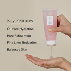 جل ماء الفاصوليا الحمراء من جمال جوسون (100 مل)