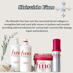 بلسم شيسيدو فينو بريميوم تاتش