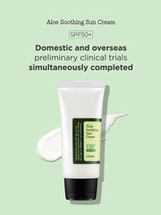 كريم الشمس المهدئ بخلاصة الصبار من كوسركس SPF50+/PA+++