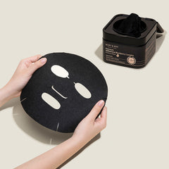 Mary&May Premium Idebenon Blackberry Complex Essence Mask